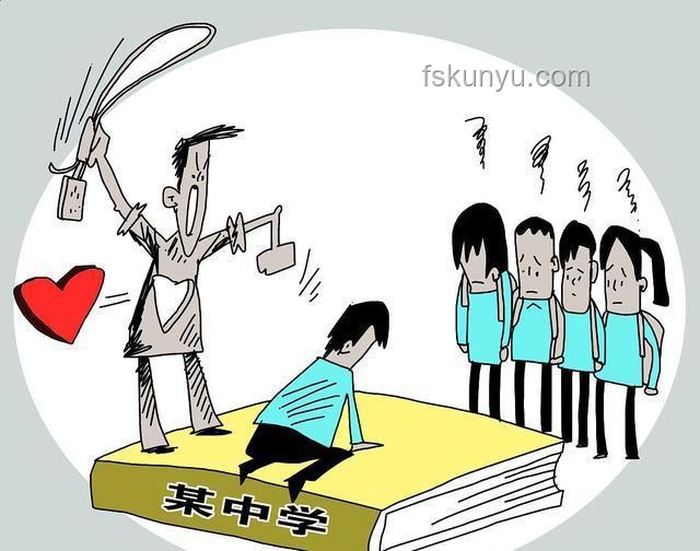 《学校说“学不了就滚”背后的教育反思》